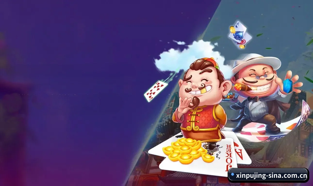 澳门新葡京网站 APP | GrandLisboa